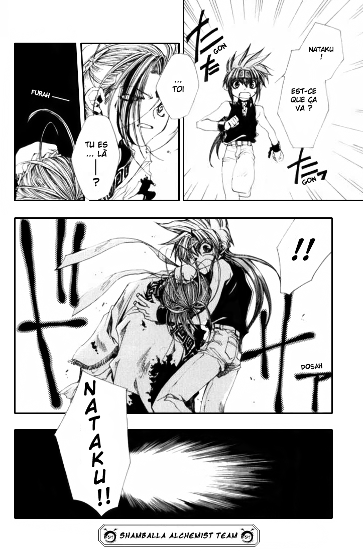 img Saiyuki Gaiden 20